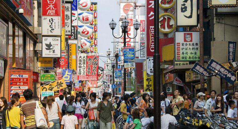 Pourquoi Tokyo est-elle célèbre ?