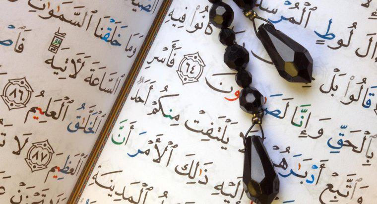 Pourquoi le Coran est-il si important pour les musulmans ?